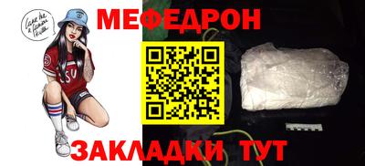 круглые Берёзовский
