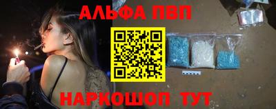 круглые Берёзовский