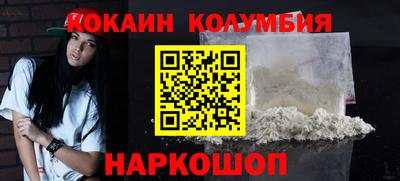 соль ск Ивантеевка