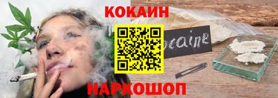 круглые Берёзовский