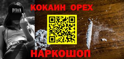 круглые Берёзовский