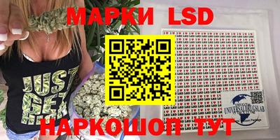 круглые Берёзовский