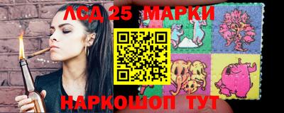 круглые Берёзовский