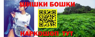 круглые Берёзовский