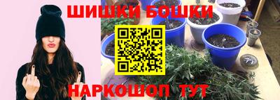 эйфоретик Беслан