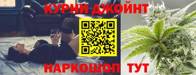 круглые Берёзовский