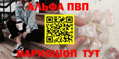 мескалин Владимир
