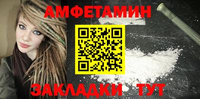 мескалин Владимир
