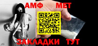 круглые Берёзовский