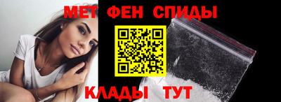круглые Берёзовский