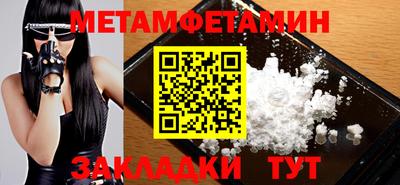 круглые Берёзовский