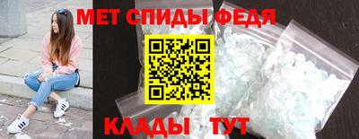 эйфоретик Беслан