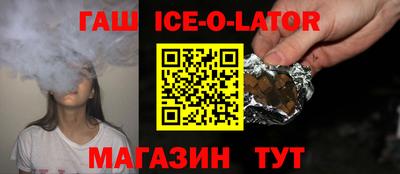 таблы Ижевск