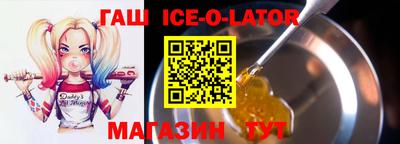 мдма Владикавказ