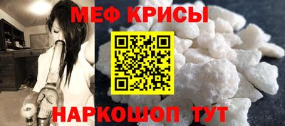 гидра Владивосток